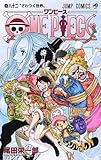 ONE PIECE 82 (ジャンプコミックス)