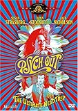 嵐の青春 [DVD]