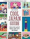 Cool Japan Guide