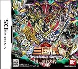 SDガンダム三国伝  BraveBattleWarriors 真三璃紗大戦 (通常版)