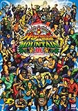 MIGHTY JAM ROCK presents HIGHEST MOUNTAIN 2008-10th Anniversary- [DVD]