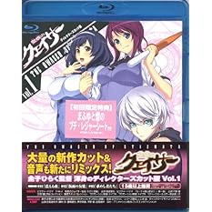 『聖痕のクェイサー』ディレクターズカット版 Vol.1 [Blu-ray]