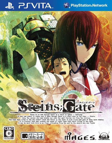 STEINS;GATE