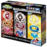 ベイブレード バースト B-21 ベイブレード改造セット アタック&バランス