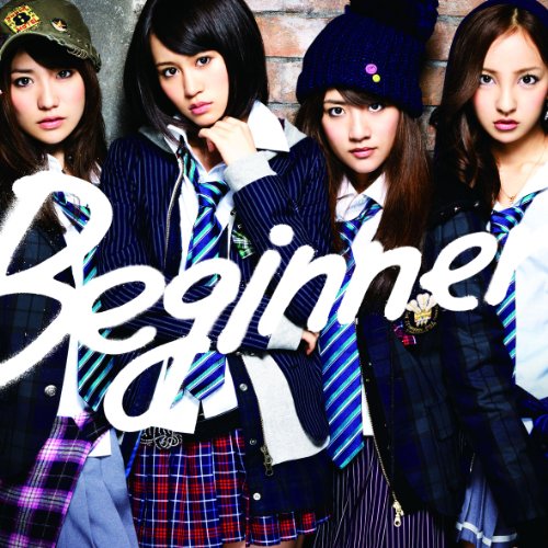 【特典生写真付き】Beginner(Type-A)(イベント参加券入り 初回完全限定生産盤)(DVD付)