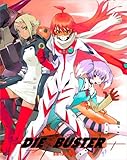 トップをねらえ2! Blu-ray Box