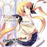 Xbox 360ソフト「CHAOS;HEAD NOAH」キャラクターソングシリーズ CHAOS;HEAD ~TRIGGER4~「ちいさな声に気づいて」