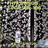 羽田空港の奇跡 ～TVドラマEDIT～ Originally Performed by TOKIO