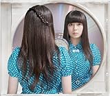 水色ジェネレーション