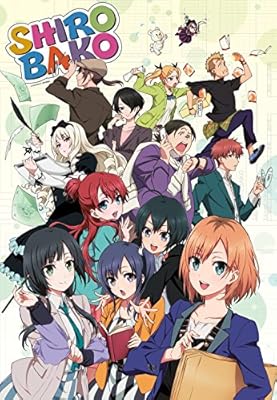 SHIROBAKO 第8巻 (初回生産限定版) [Blu-ray]