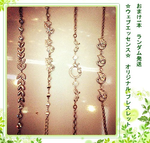 [webessence] コスプレ衣装　銀魂 ぎんたま 劇場版銀魂完結篇 万事屋よ永遠なれ　沖田総悟風 和服　コスプレ　コスチューム　オリジナル ブレスレット 付き