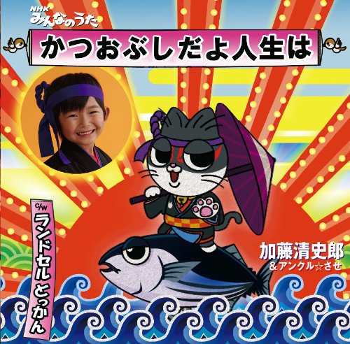 声優の神谷明氏 名探偵コナン の毛利小五郎役を降板 ドラマストリート お父ちゃんが語るドラマブログ