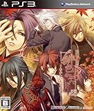 緋色の欠片 愛蔵版 ~あかねいろの追憶~ (通常版)