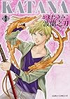 KATANA (14)  波蘭之刀 (あすかコミックスDX)