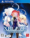 XBLAZE LOST:MEMORIES