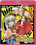 貧乏神が!  1 (初回限定版) [Blu-ray]