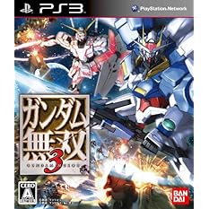 ガンダム無双3
