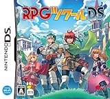 RPG ツクール DS(通常版)