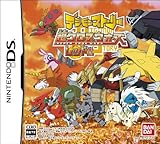 デジモンストーリー 超クロスウォーズ レッド