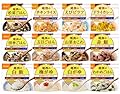尾西食品　アルファ米12種類全部セット（非常食 5年保存 各味1食×12種類 オリジナルレシピ帳付き）