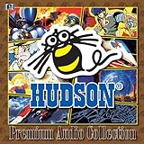 HUDSON Premium Audio Collection