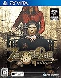 ZERO ESCAPE 刻のジレンマ (特典なし)