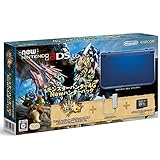 Newニンテンドー3DS LL モンスターハンター4G Newハンターパック