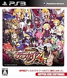 魔界戦記ディスガイア4 フーカ&デスコ編はじめました。