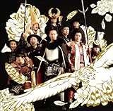 百花繚乱/祈り【初回限定盤】(CD+DVD)