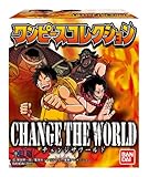 ワンピースコレクション~CHANGE THE WORLD~ BOX (食玩)