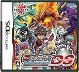 爆丸バトルブローラーズDS ディフェンダー オブ ザ コア(通常版) 特典 クロス・ドラゴノイド(プロモーションカード)付き