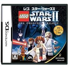 レゴ スター・ウォーズII