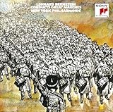 星条旗よ永遠なれ~マーチ名曲集