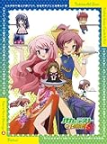 OVA『バカとテストと召喚獣 ～祭～』上巻 [Blu-ray]