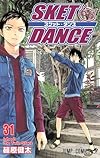 SKET DANCE 31 (ジャンプコミックス)