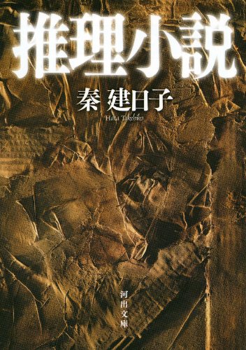 ｱﾝﾌｪｱﾈﾀﾊﾞﾚ 北乃きいｱﾝﾌｪｱthe Special ﾀﾞﾌﾞﾙ ﾐｰﾃｨﾝｸﾞ二重 ぐぐる知恵袋 話題のキーワード検索