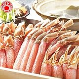 Amazon限定お試しキャンペーン☆かに問屋 札幌蟹販 カニしゃぶ 福袋 1.2kg (棒肉 400g、カニ爪 400g、爪下 400g) 福袋