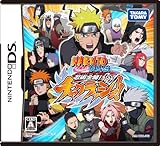 NARUTO-ナルト- 疾風伝 忍耐全開! チャクラッシュ!!