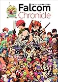 日本ファルコム30周年公式記念本　Falcom Chronicle