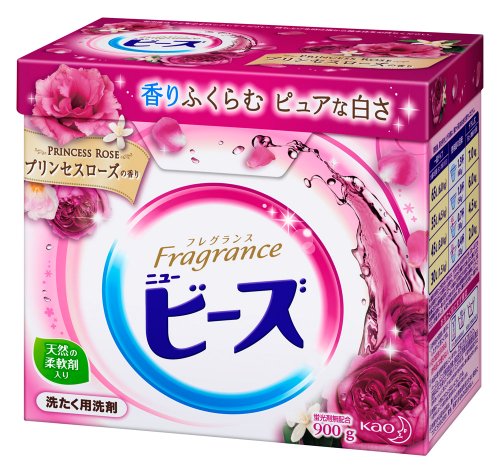 フレグランスニュービーズ 900g