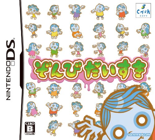 11年1月第4週発売の新作 映画 キック アス Blu Ray化 他 忍之閻魔帳 11年1月第4週発売の新作 映画 キック アス Blu Ray化 他 忍之閻魔帳