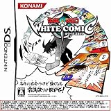 少年サンデー&少年マガジン WHITE COMIC(ホワイトコミック)