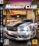 ミッドナイト クラブ:ロサンゼルス