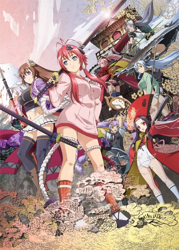 百花繚乱 サムライブライド 第一巻 [DVD]