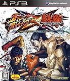 STREET FIGHTER X 鉄拳(通常版) (初回生産版特典「ワールドウォーリアパック」同梱)