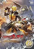 仮面ライダーウィザードVOL.4 [DVD]