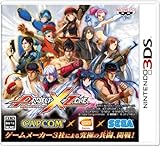 PROJECT X ZONE (ソフト単品)