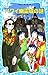 ハワイ幽霊城の謎 (講談社青い鳥文庫)