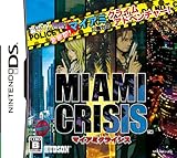 マイアミクライシス