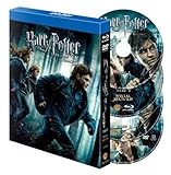 ハリー・ポッターと死の秘宝 PART1 Blu-ray & DVDセット スペシャル・エディション（4枚組） ［初回限定生産］